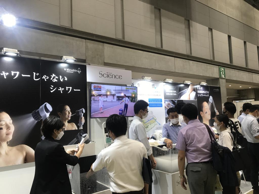 サイエンスのブース写真2