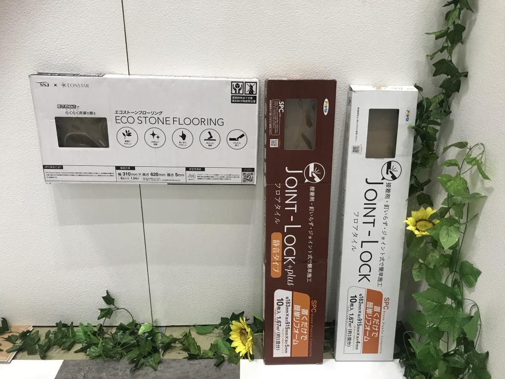SSJのブース写真3