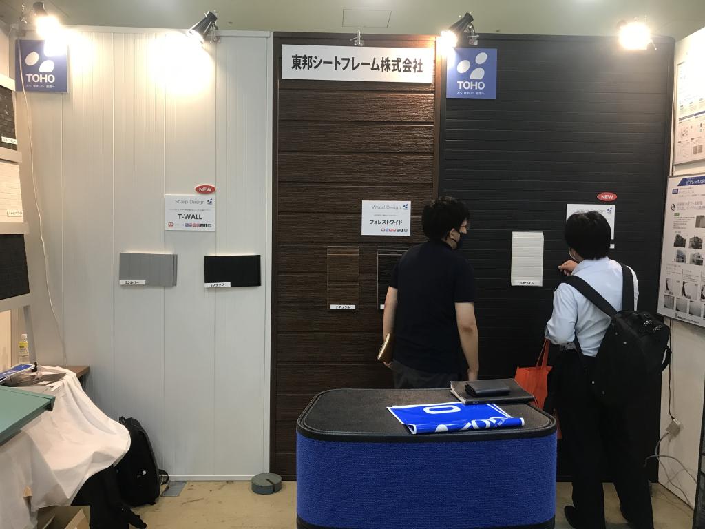 東邦シートフレームのブース写真3