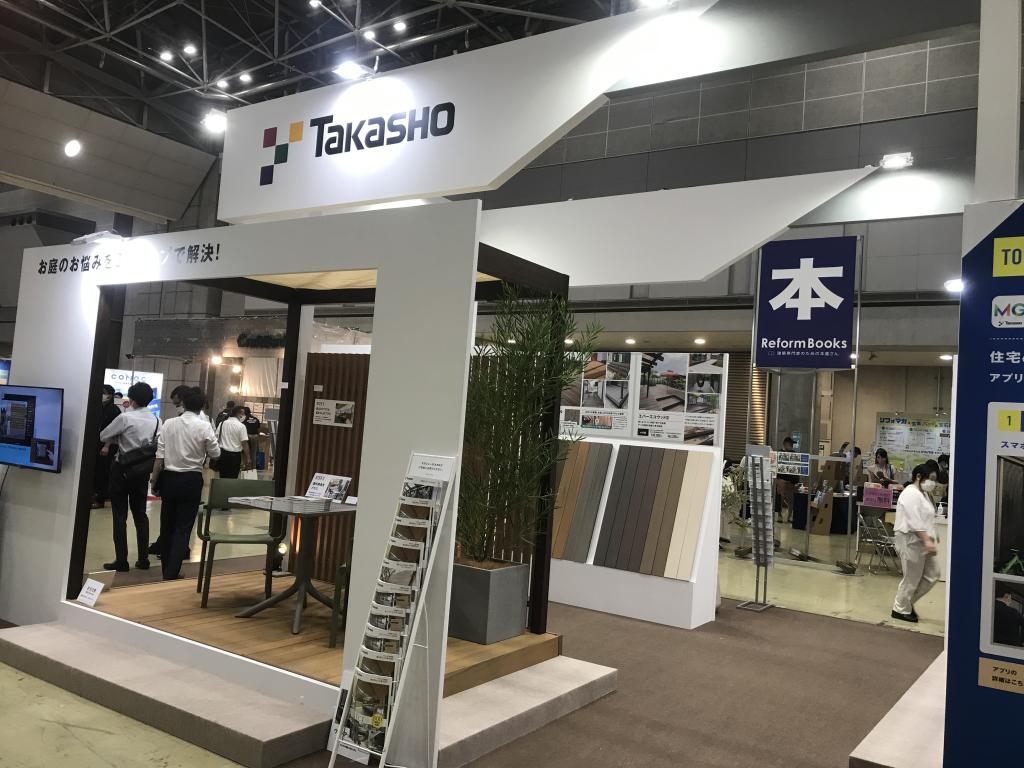 タカショーのブース写真2