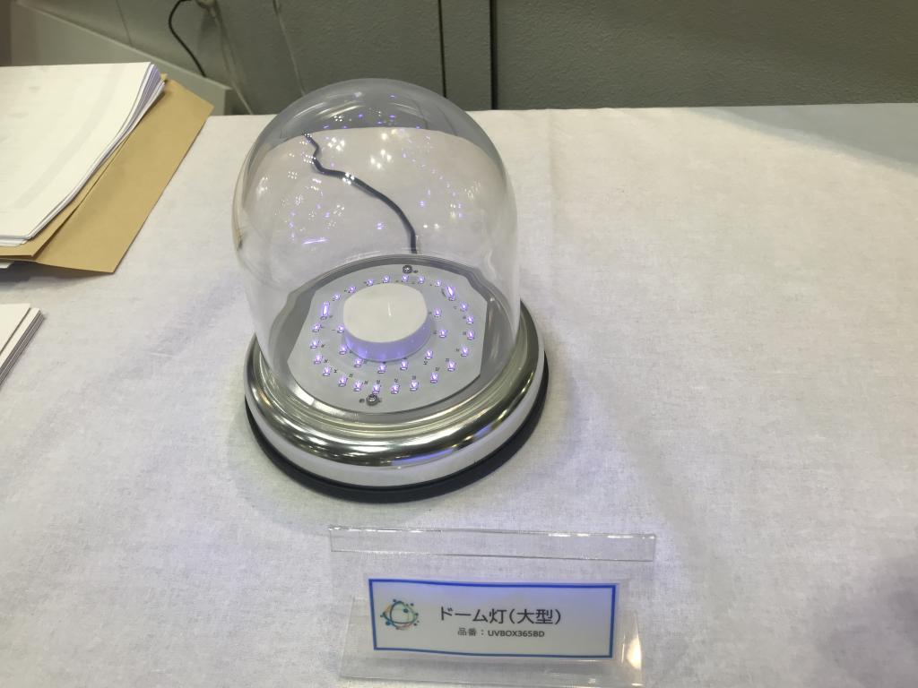 I-Lightのブース写真3