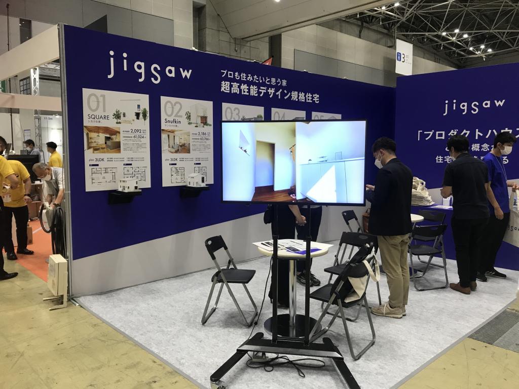 jigsawのブース写真1