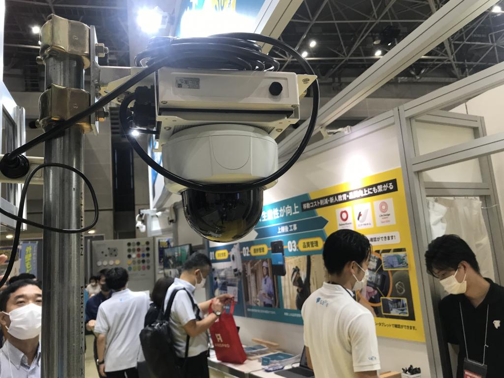 safieのブース写真2