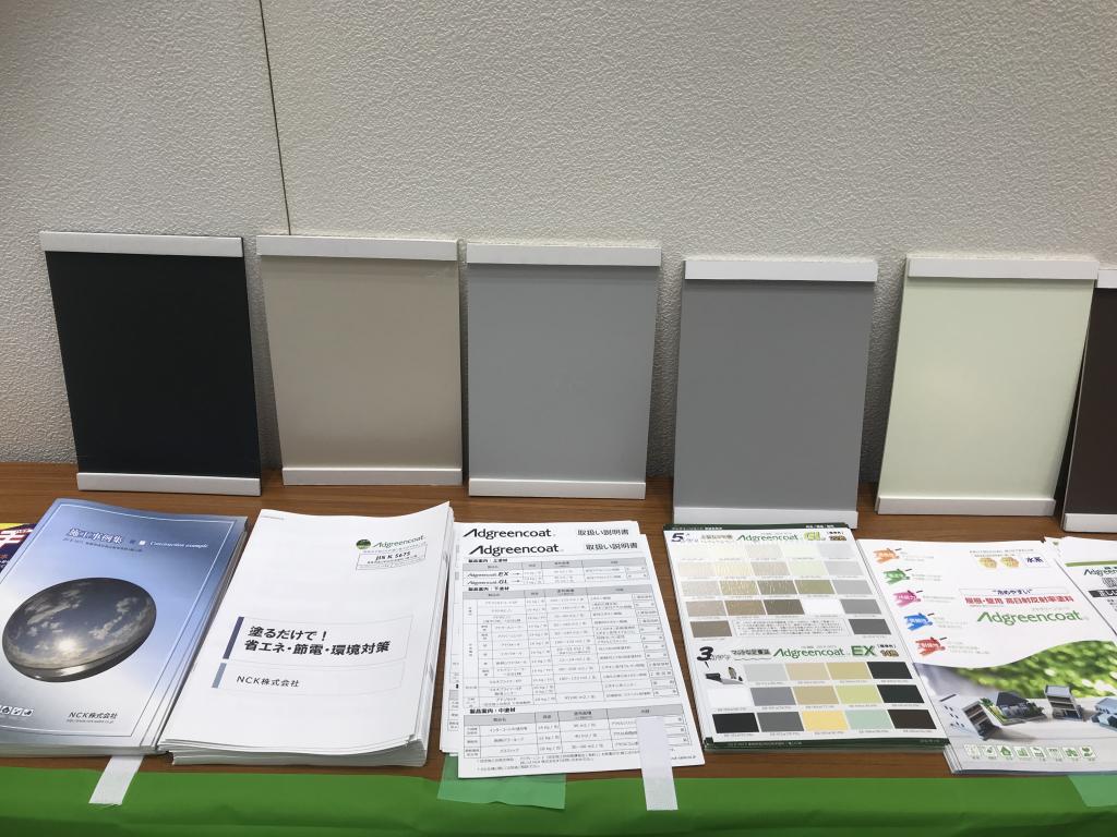 NCKのブース写真2