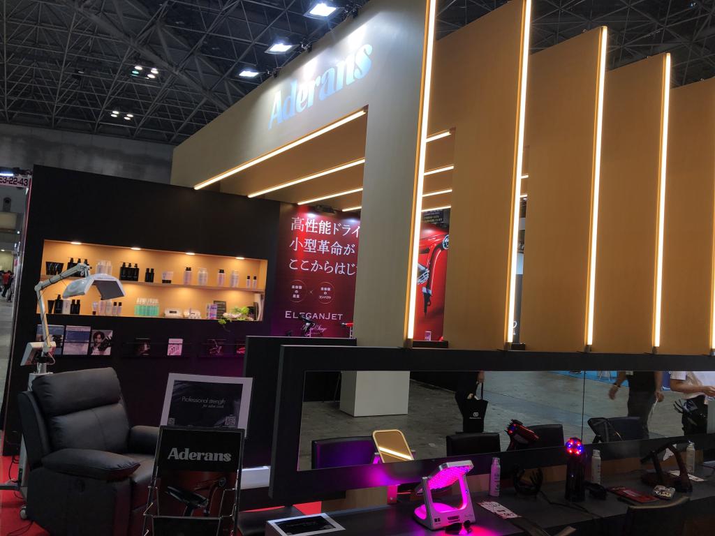 アデランスのブース写真1