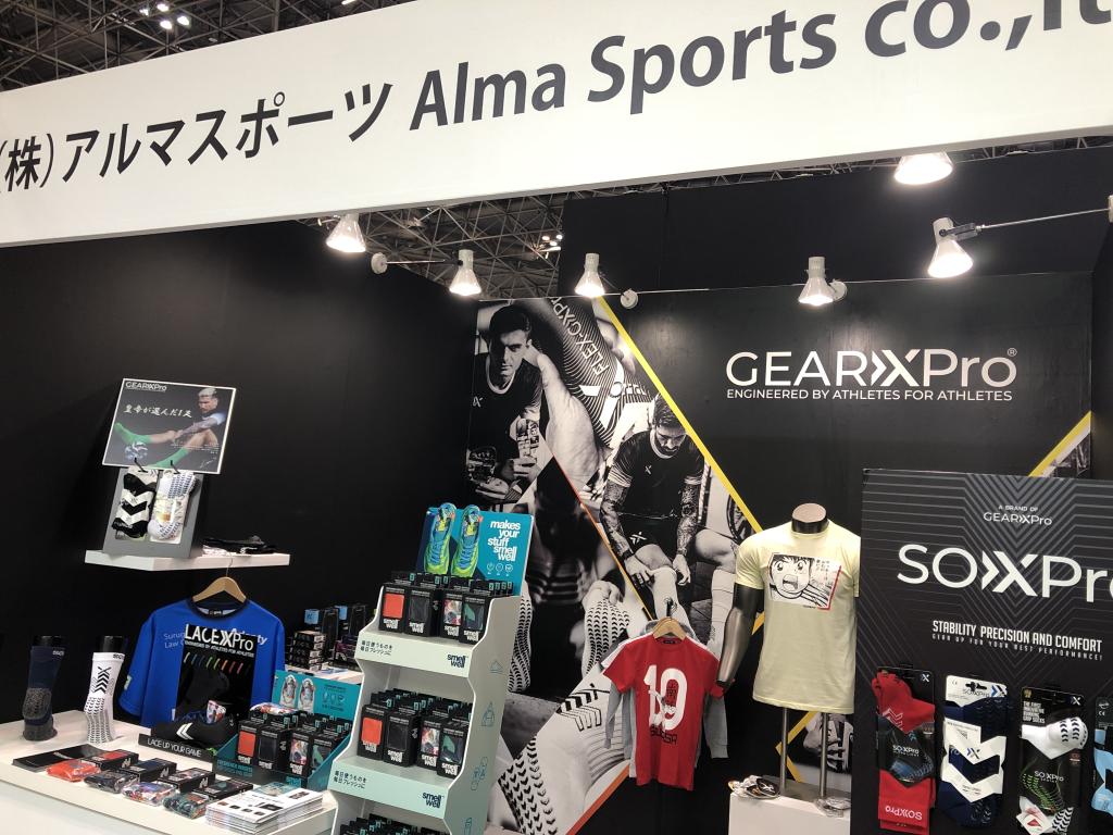 アルマスポーツのブース写真1