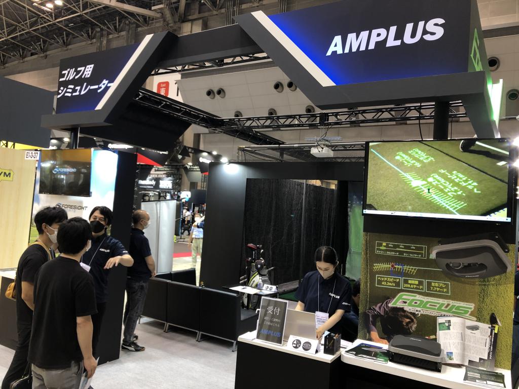 AMPLUSのブース写真2