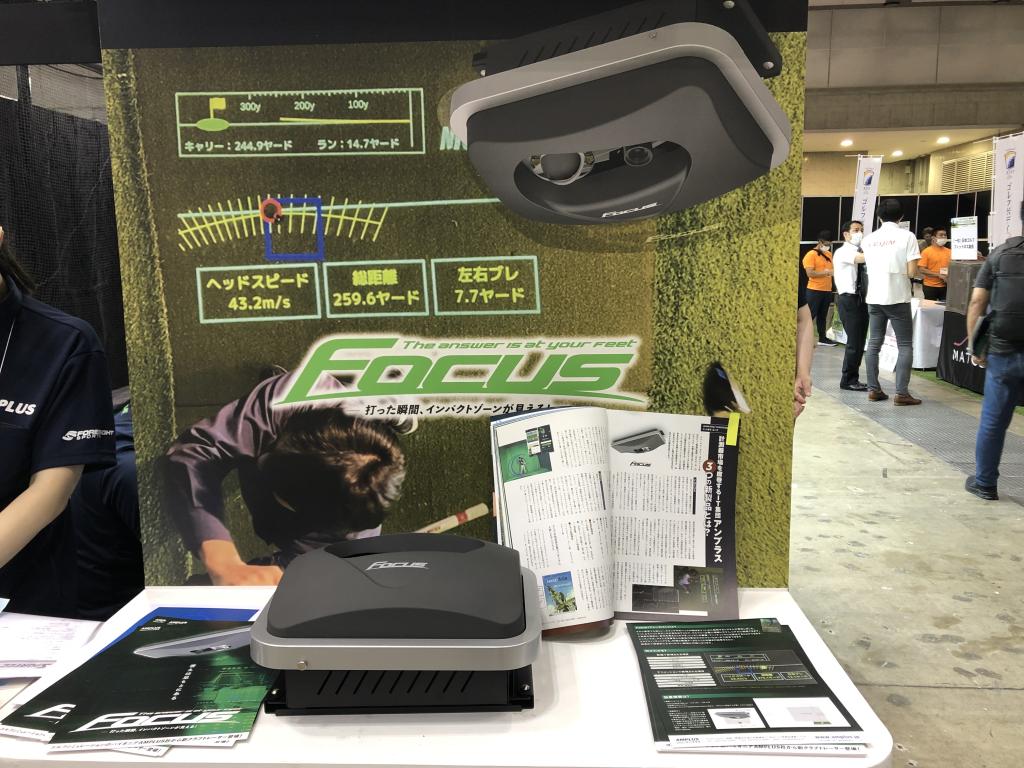 AMPLUSのブース写真3