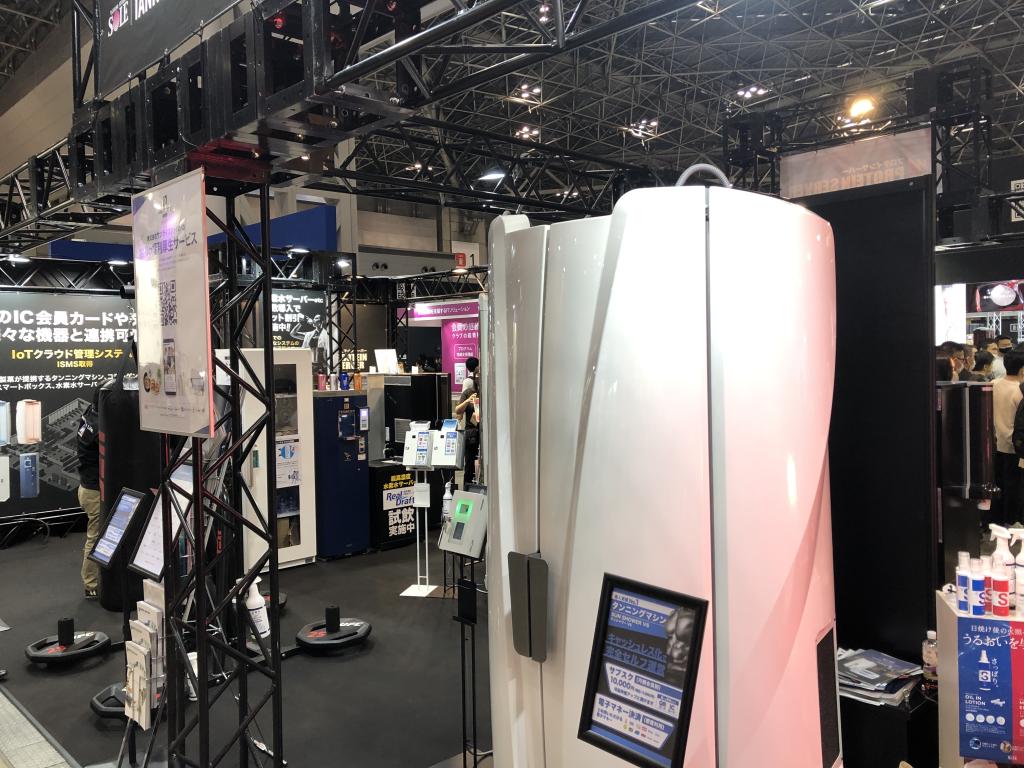 サンライズジャパンのブース写真1