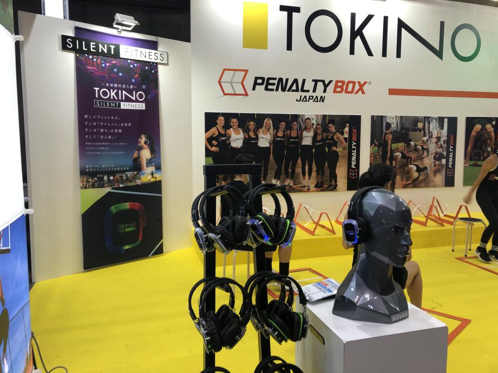 トキノカンパニーのブース写真2
