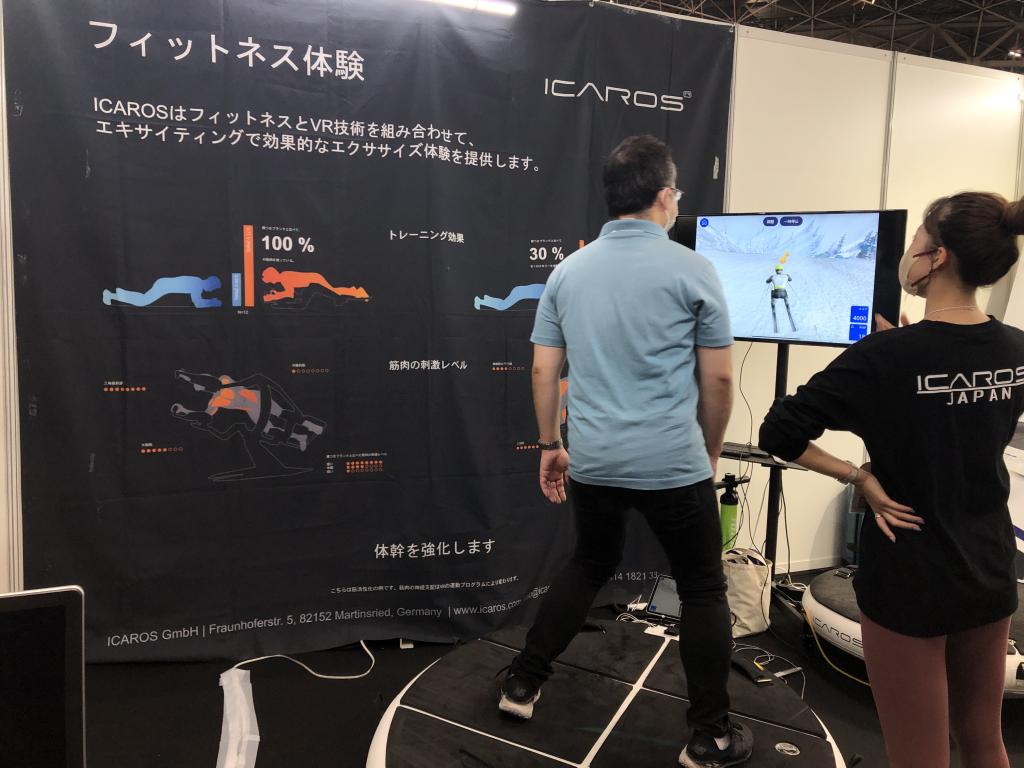 ナイス 　イカロスジャパンのブース写真3