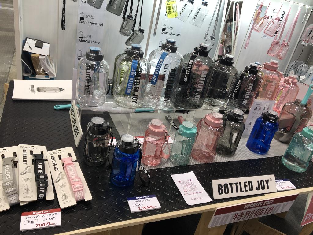 BOTTLED JOY／大西賢製販のブース写真2