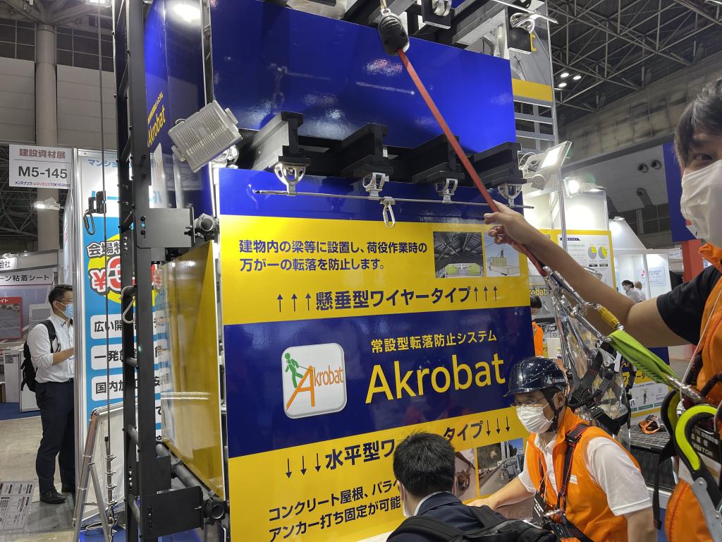 G-Placeのブース写真4