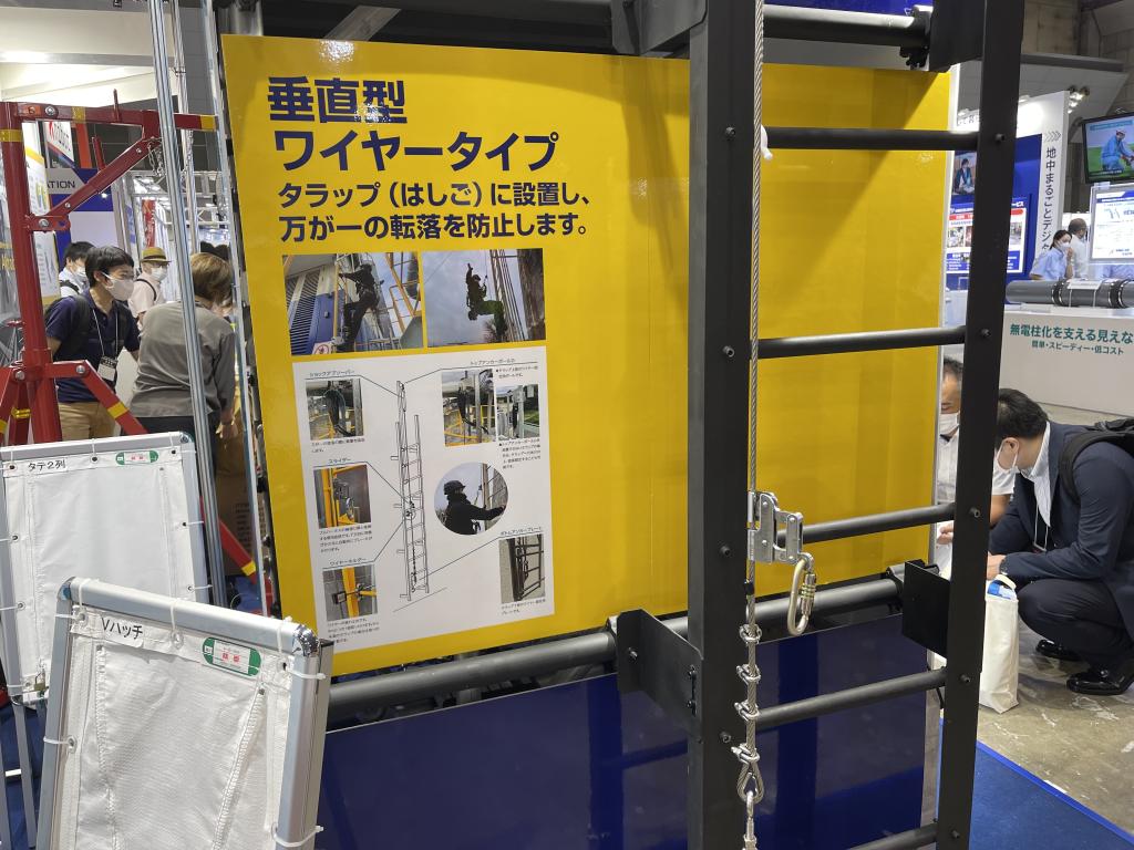 G-Placeのブース写真5