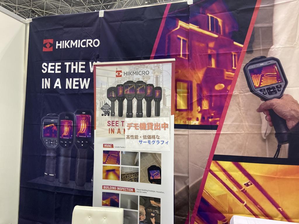 HangzhouMicroimagelntelligentTechnologyのブース写真2