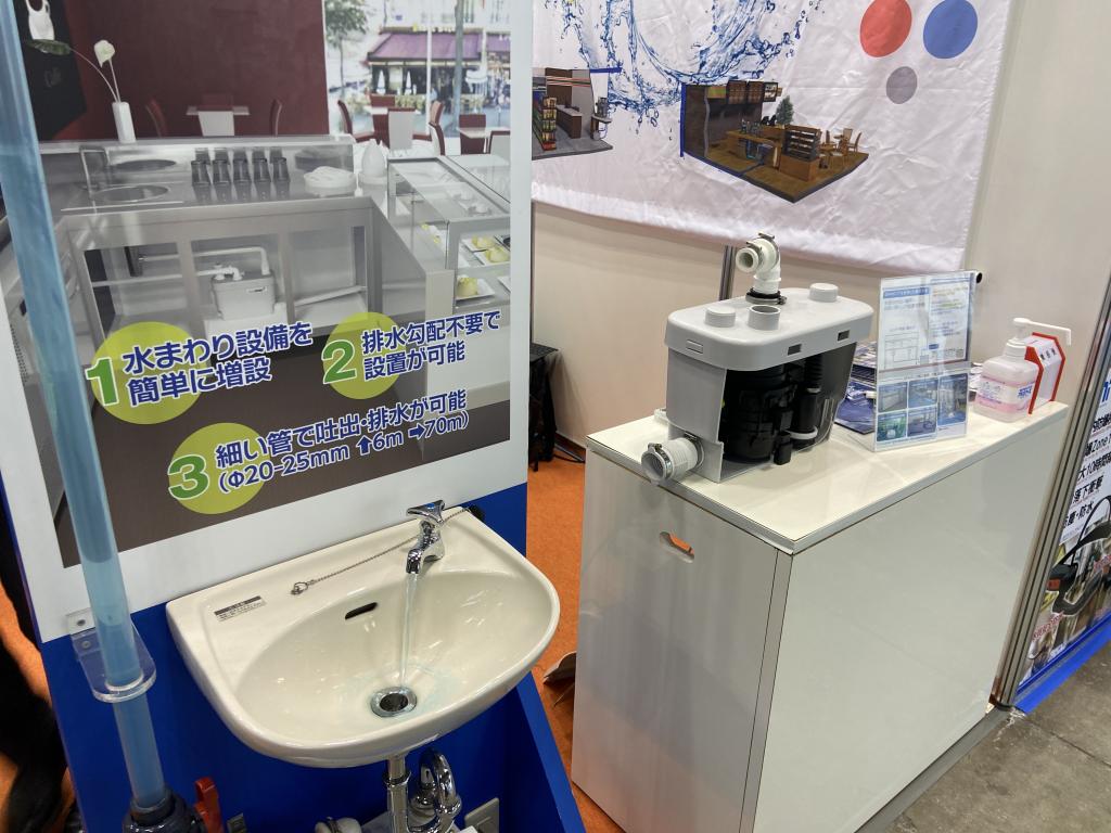 SFA　Japanのブース写真2