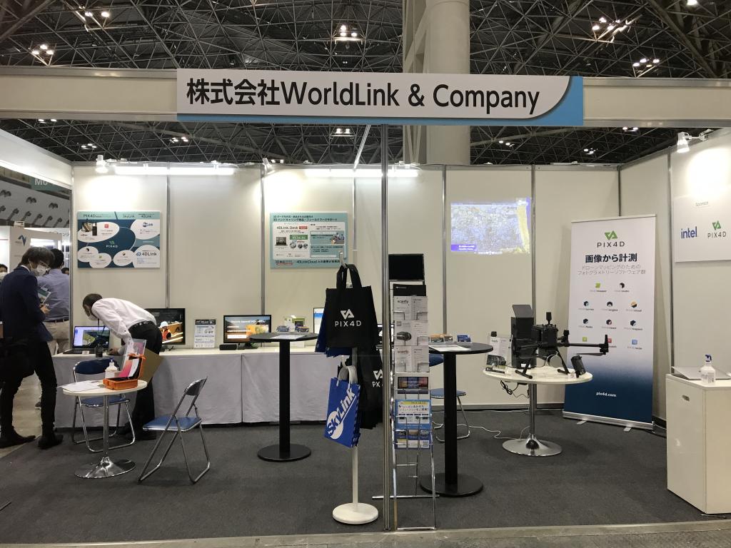 WorldLink & Companyのブース写真1