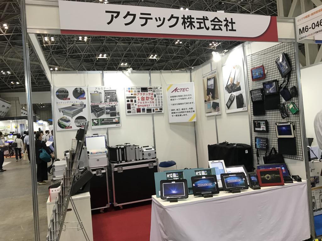 アクテックのブース写真1
