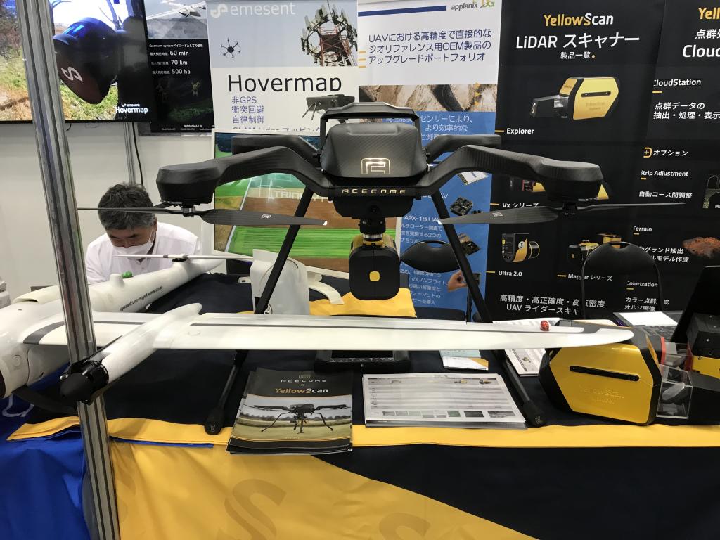 イエロースキャンジャパンのブース写真2