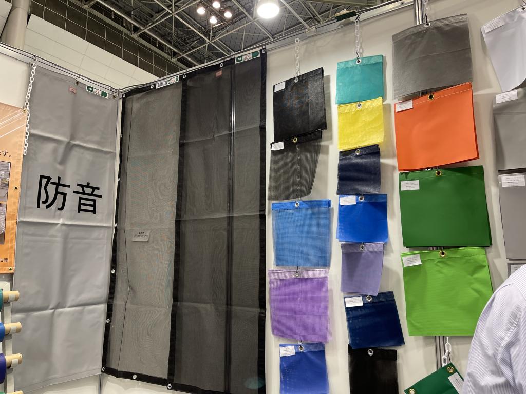 サンランドのブース写真3