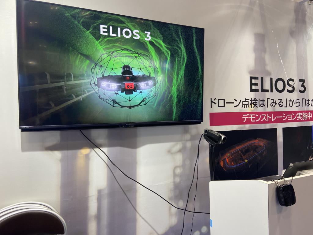 ブルーイノベーションのブース写真4