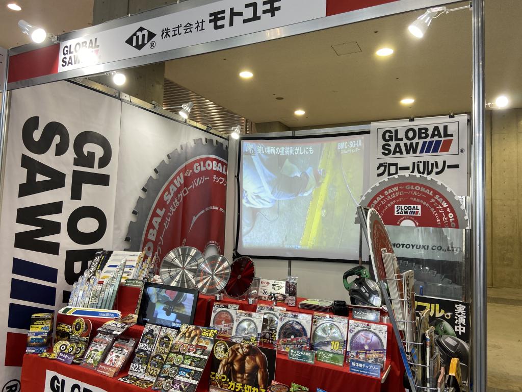 モトユキのブース写真1