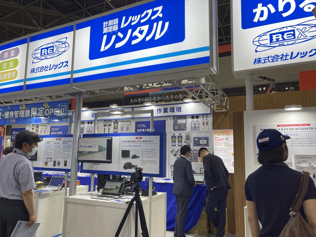 レックスのブース写真1