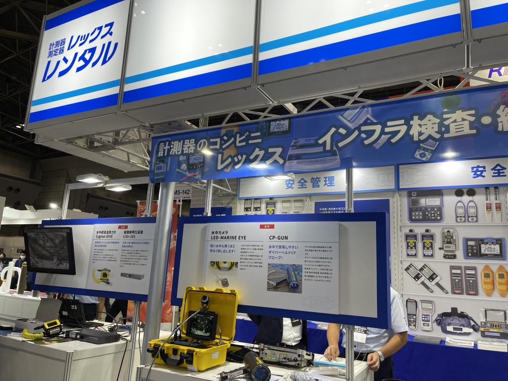 レックスのブース写真3