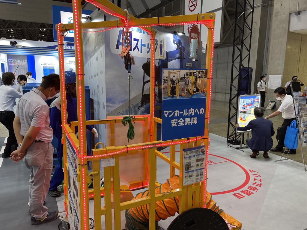 レントのブース写真3