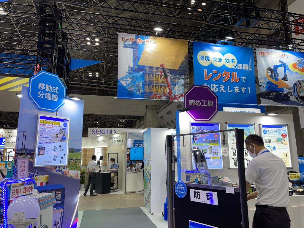 レントのブース写真5