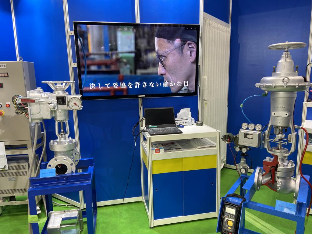 ワコオエ業のブース写真1