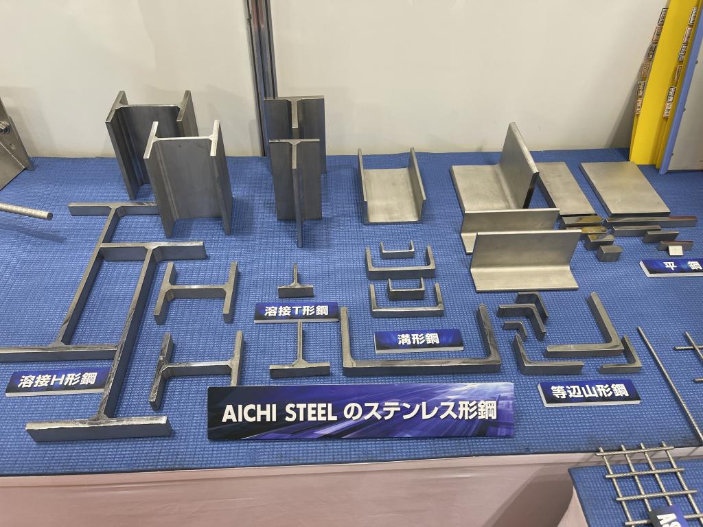 愛知製鋼のブース写真3