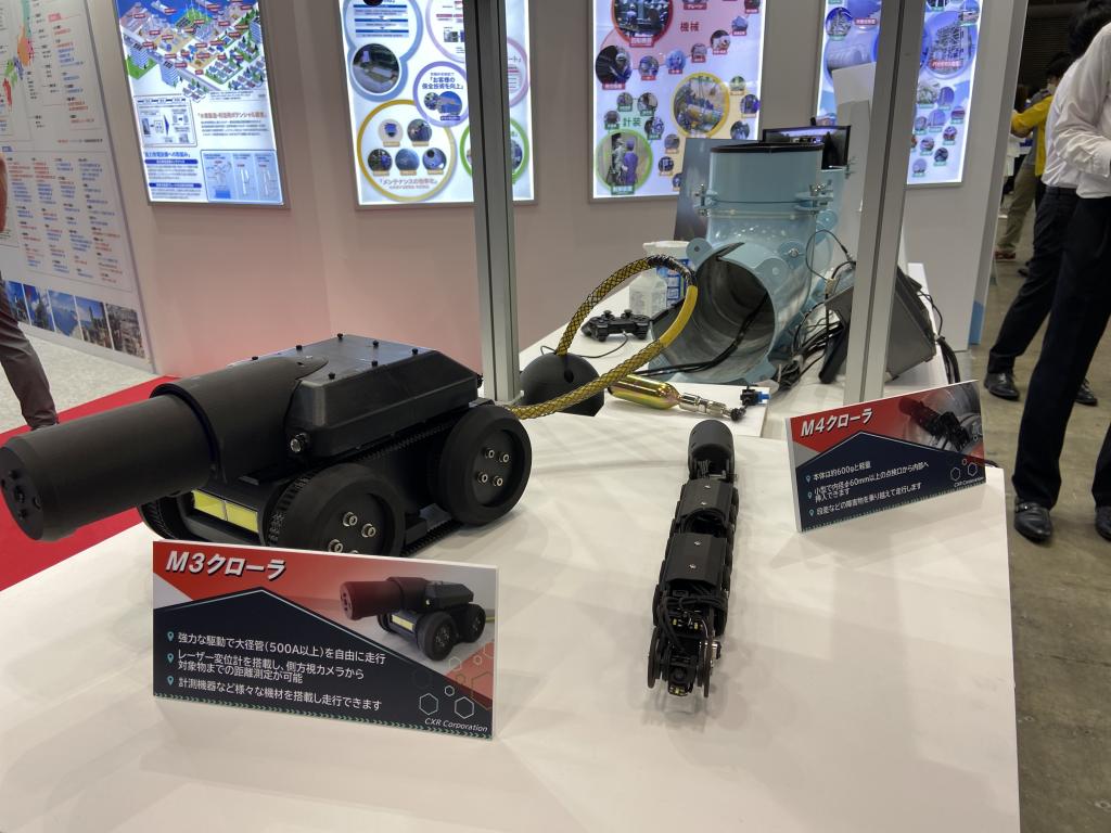 関電プラントのブース写真3
