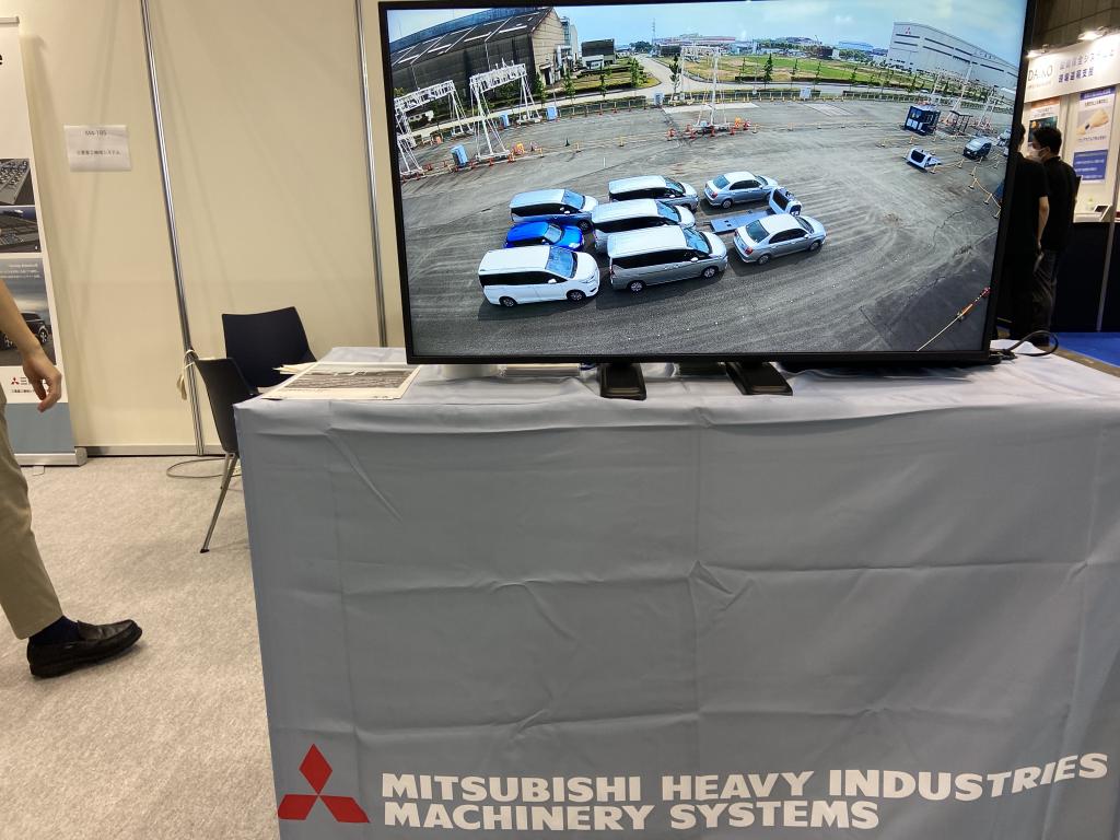 三菱重工機械システムのブース写真1