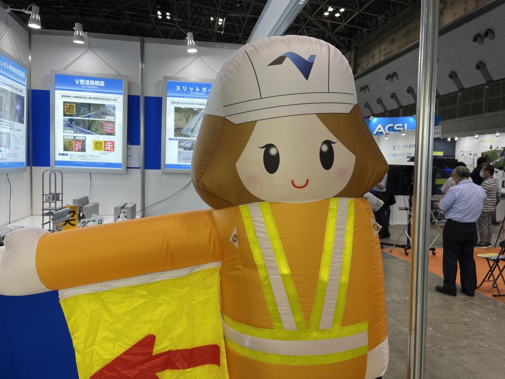 西日本高速道路メンテナンス九州のブース写真1
