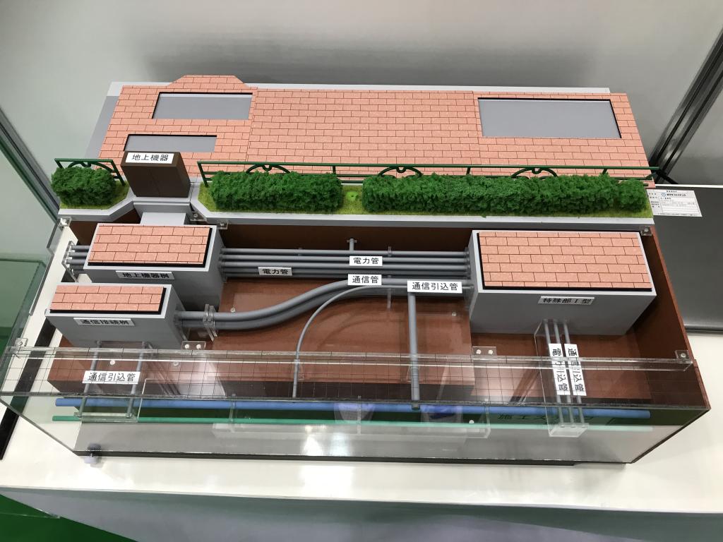 東京都建設局のブース写真3