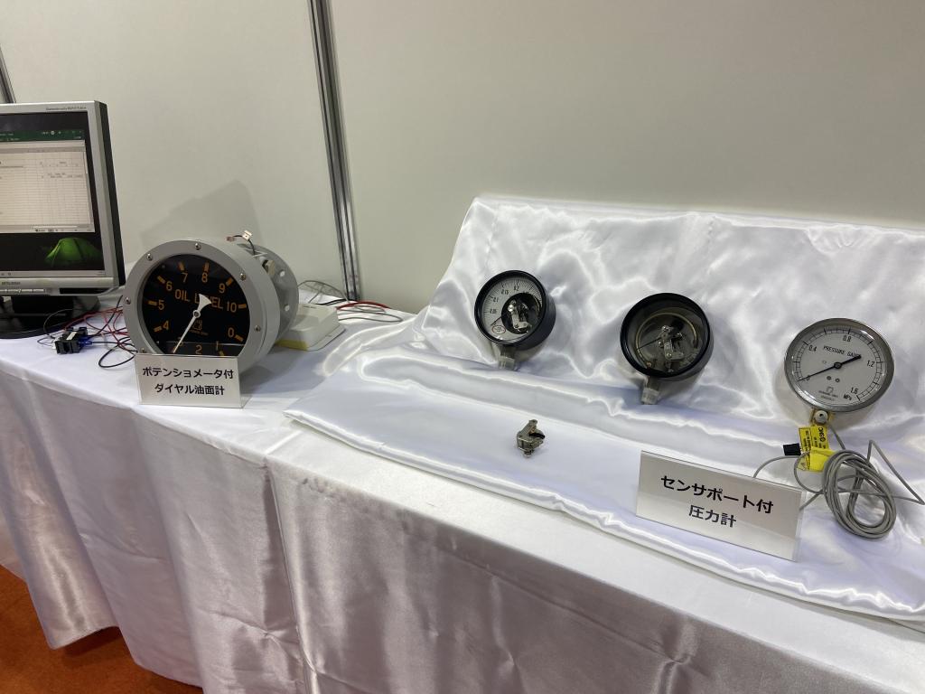 品川測器製作所／エナジーワイヤレスのブース写真2