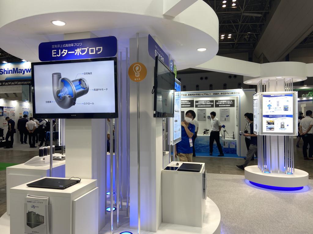 荏原実業のブース写真2
