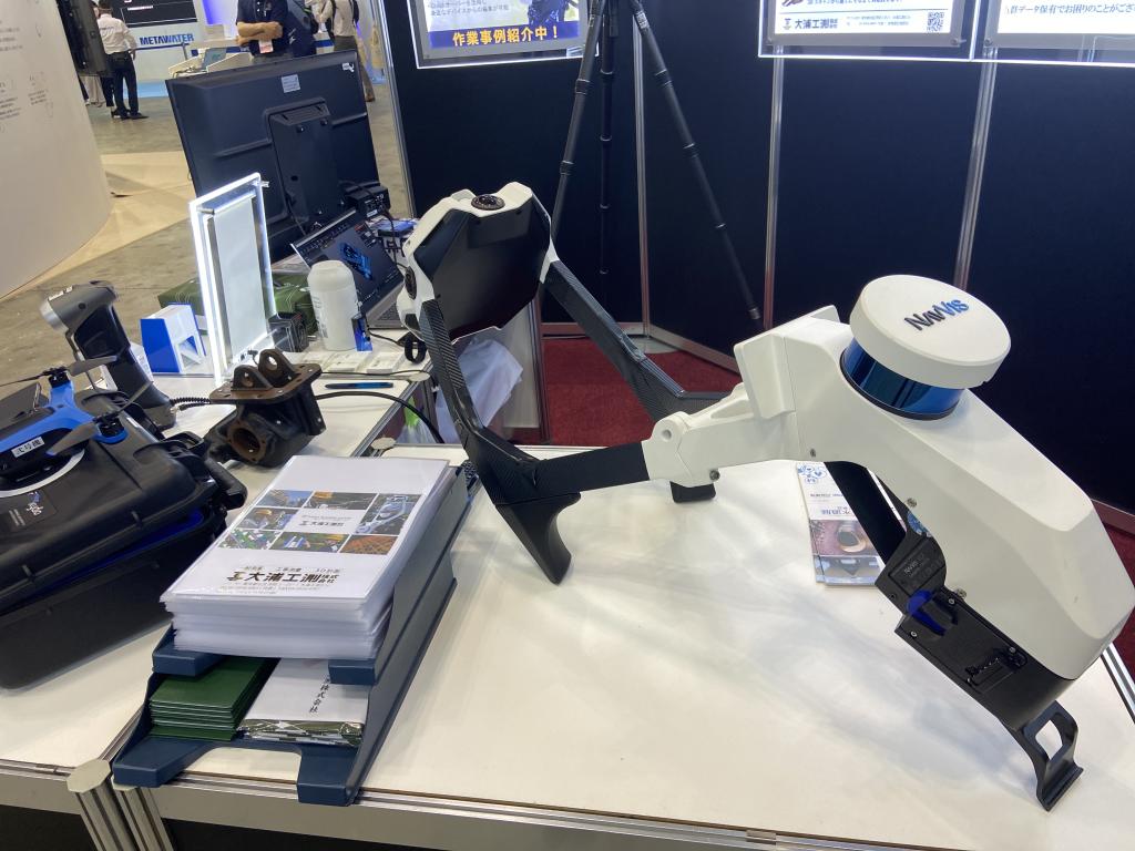 大浦工測のブース写真2