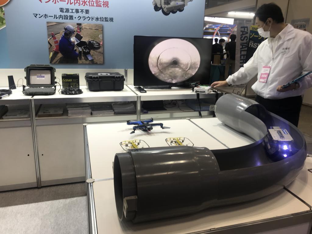 協栄産業のブース写真2