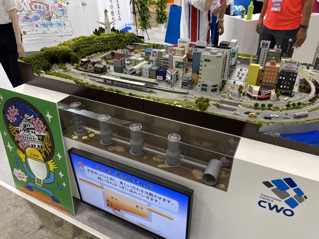 クリアウォーターOSAKAのブース写真1