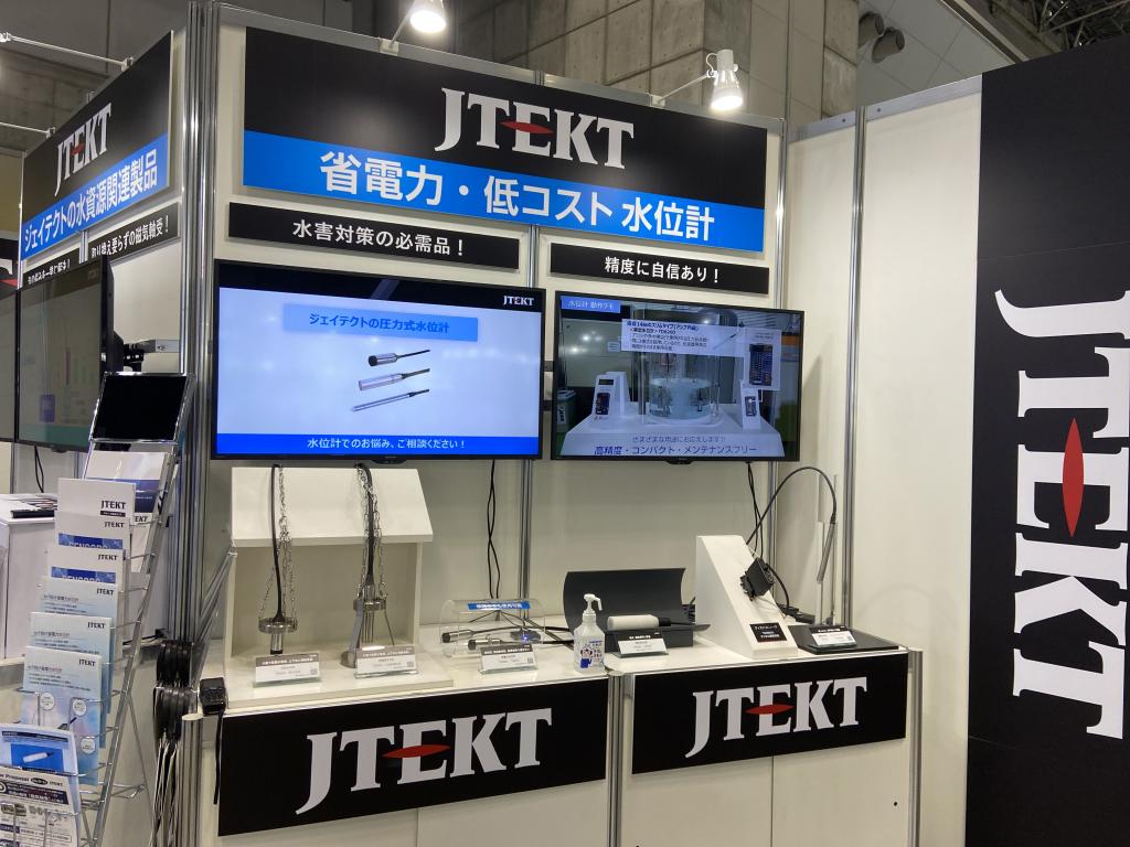 ジェイテクトのブース写真1