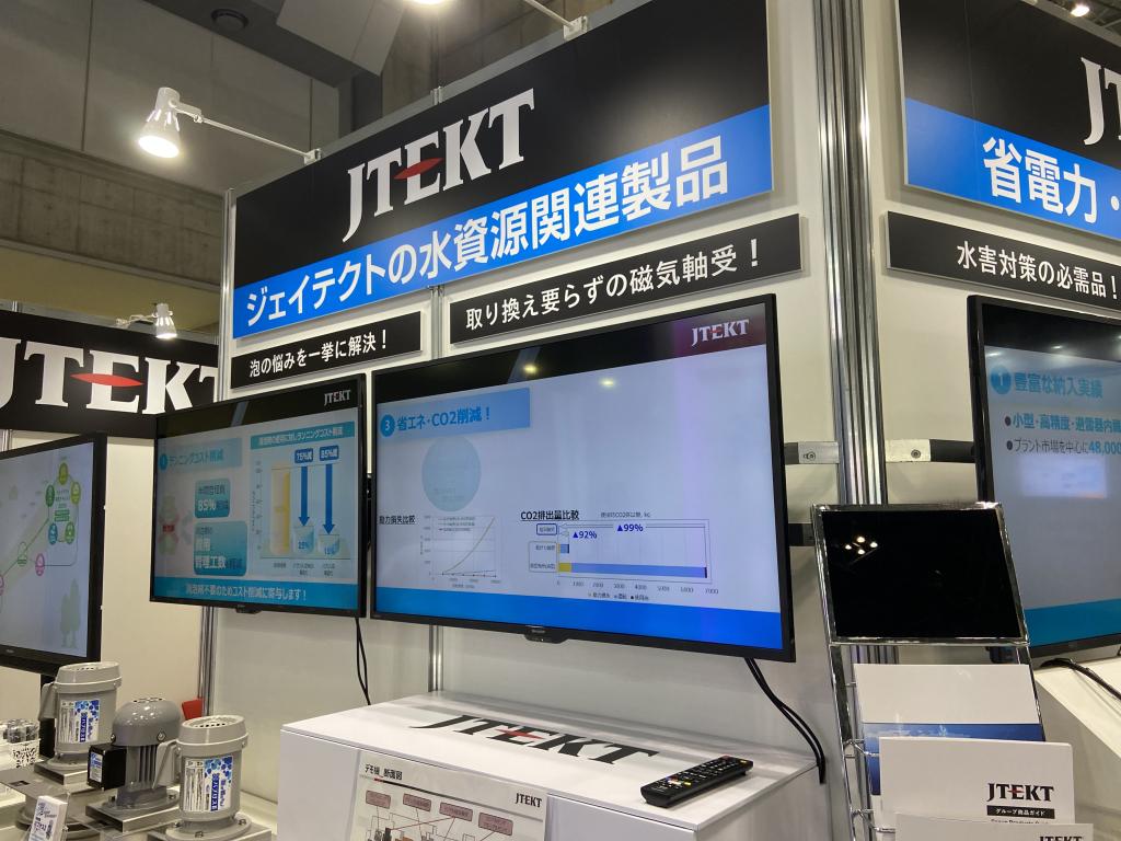 ジェイテクトのブース写真3