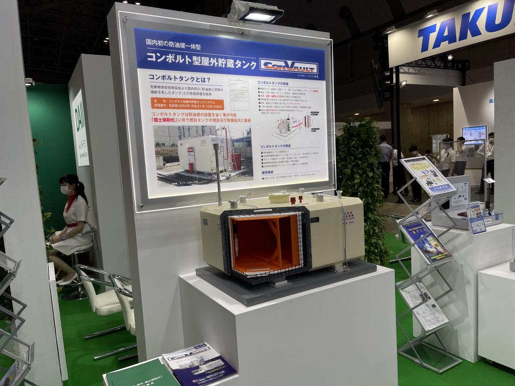 第一テクノのブース写真1