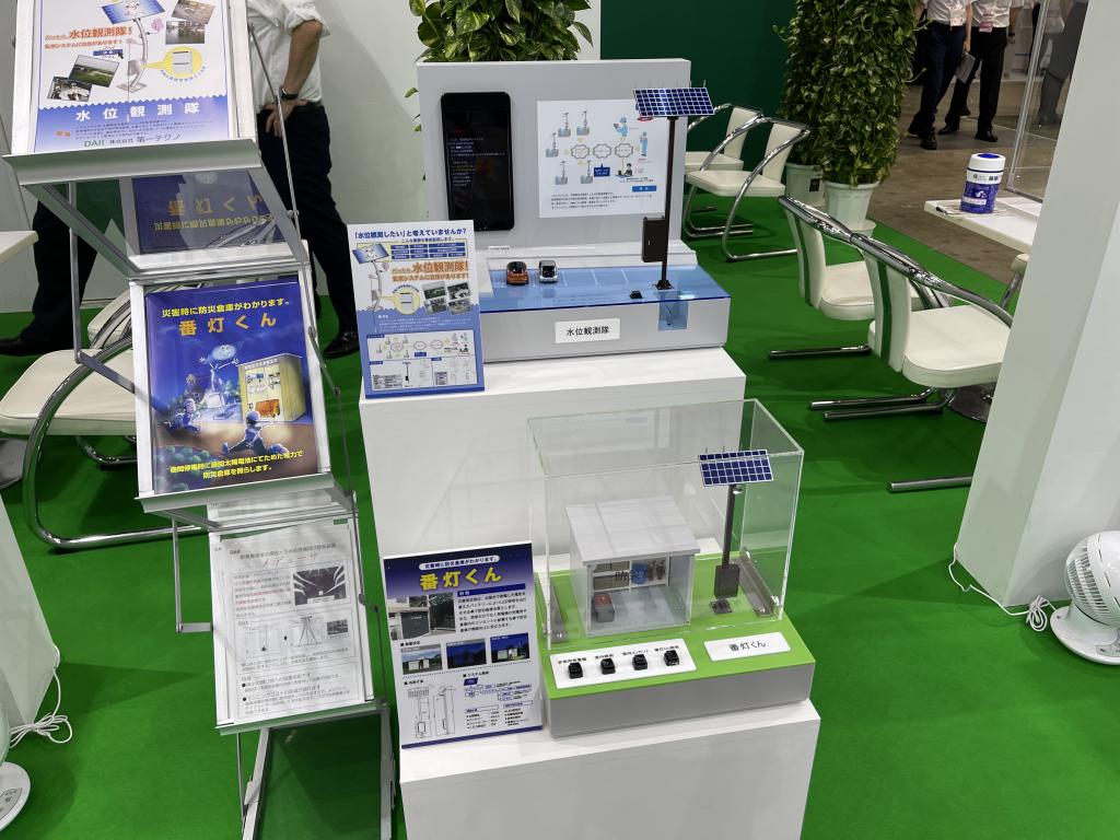 第一テクノのブース写真2