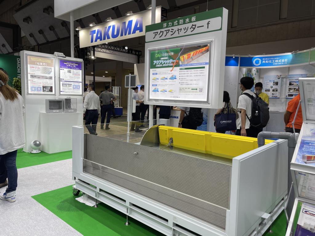 第一テクノのブース写真5