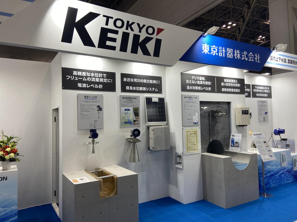 東京計器のブース写真1