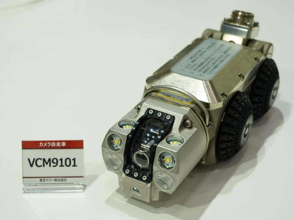 東芝テリーのブース写真4