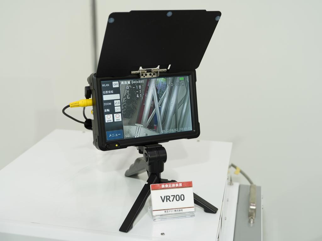 東芝テリーのブース写真8