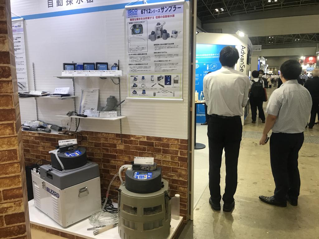日科機バイオスのブース写真3